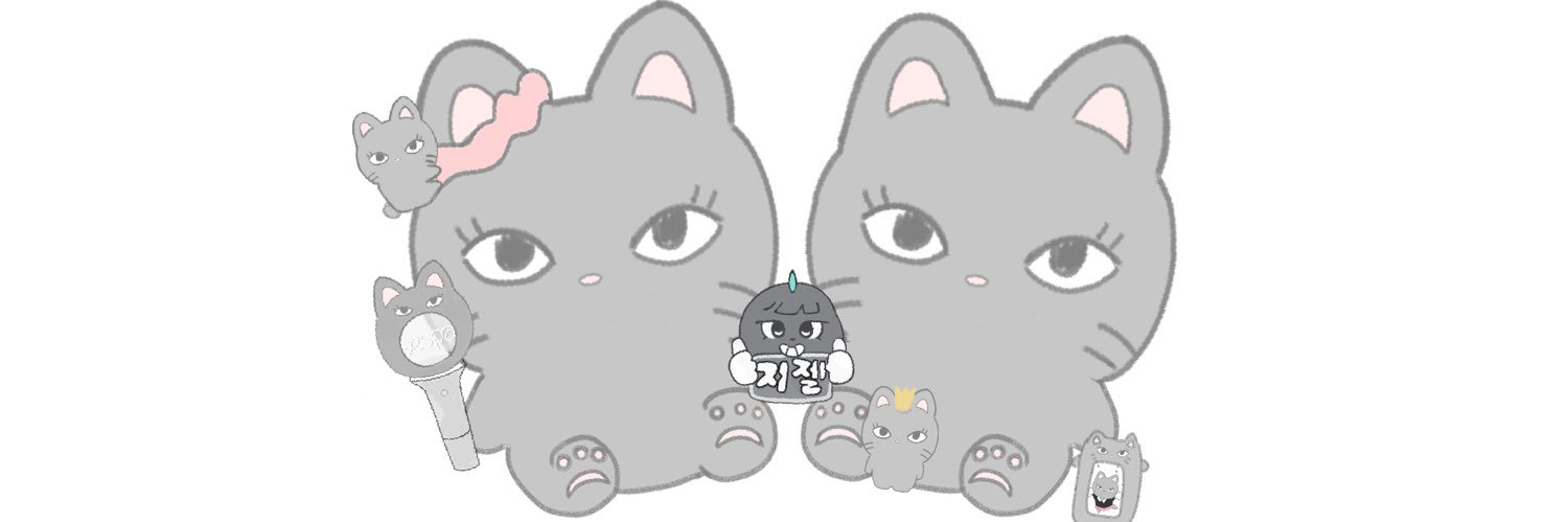 젤볼냥이 banner