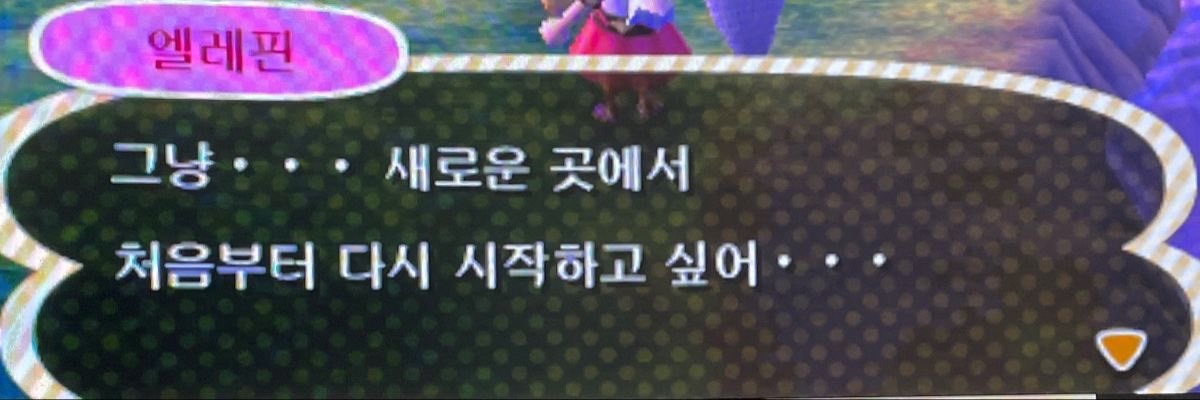 usoo_szo's profile banner image