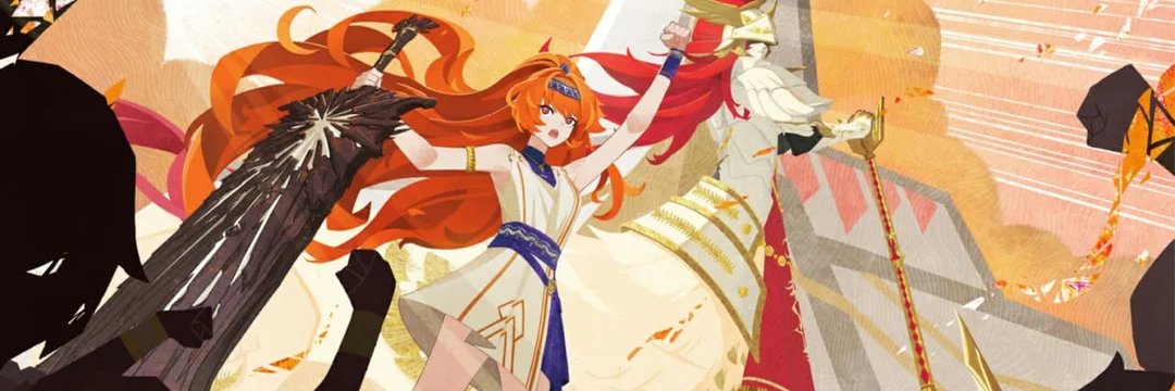 Sam's banner