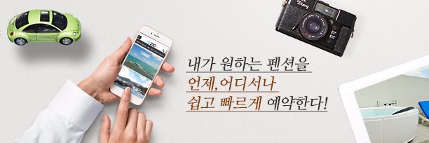 net4989's profile banner image