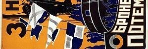 34Sailor's banner