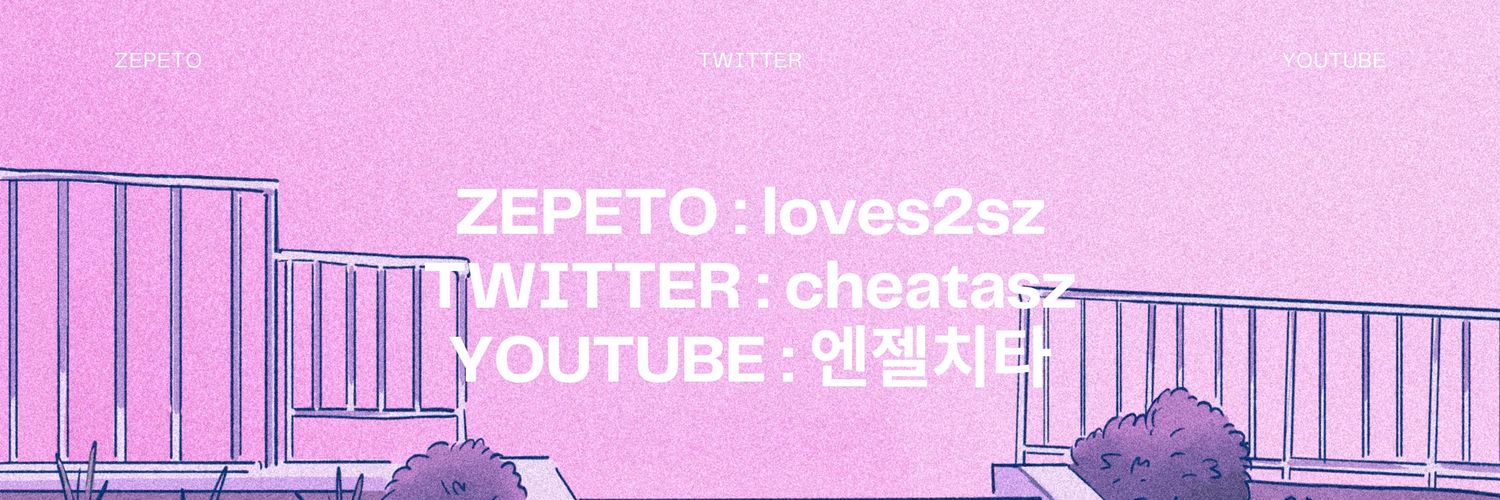 김치타 banner