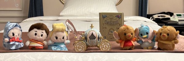 rosedluv0923 Profile Banner