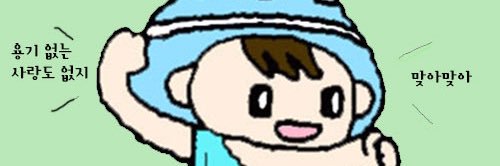 jinheejinhee's profile banner image