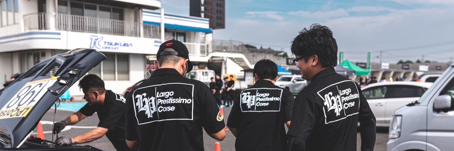 𝔏𝔞𝔯𝔤𝔬 𝔓𝔯𝔢𝔰𝔱𝔦𝔰𝔰𝔦𝔪𝔬 ℭ𝔬𝔯𝔰𝔢 banner