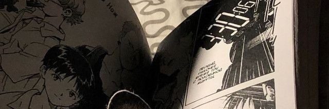 𝙲𝙷𝙴𝙽. 𝟸𝟺/𝟽 banner
