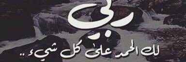AliDwsri's profile banner image