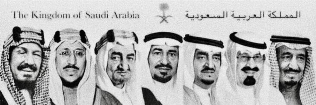 رِهاف banner