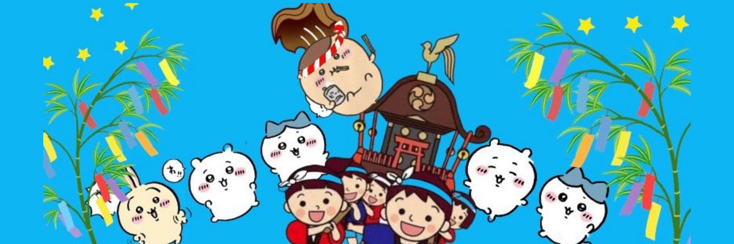 雨さん's banner