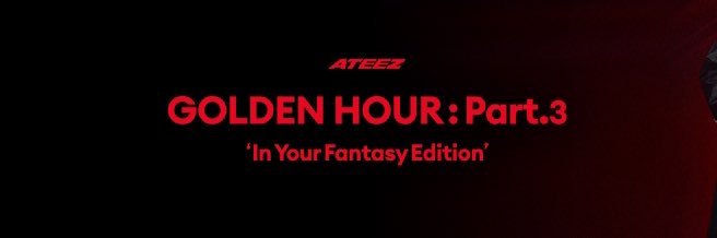 ATEEZ Spotify banner