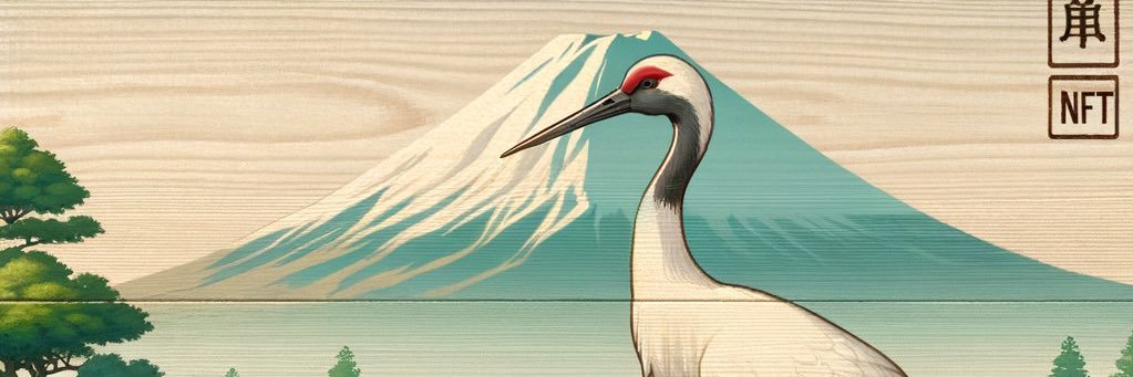 MARTIN🇳🇱HODLE 絆 (τ, ט) banner