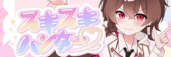 Near_FIXIXVT Profile Banner