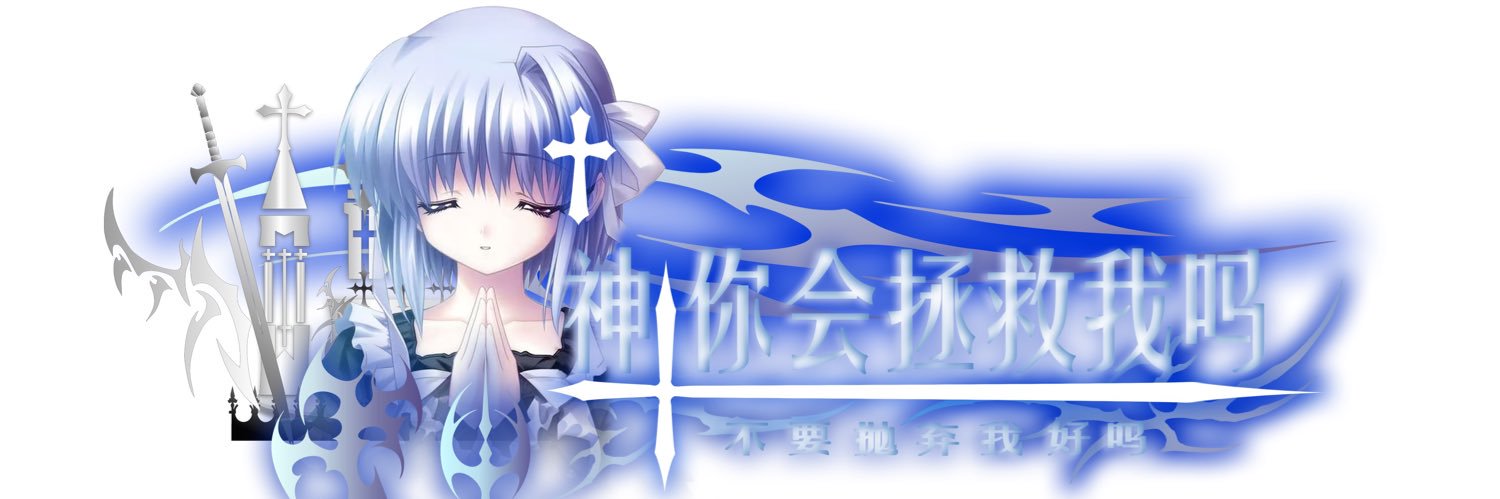 jiemonong's profile banner image