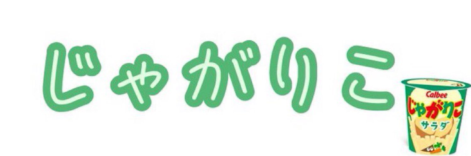 ju_20_07n's profile banner image