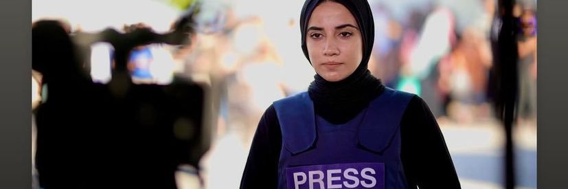Doaa Rouqa - الصحفية دعاء روقة's banner