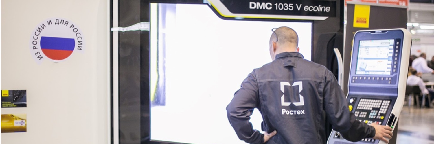 rhodusinc's profile banner image