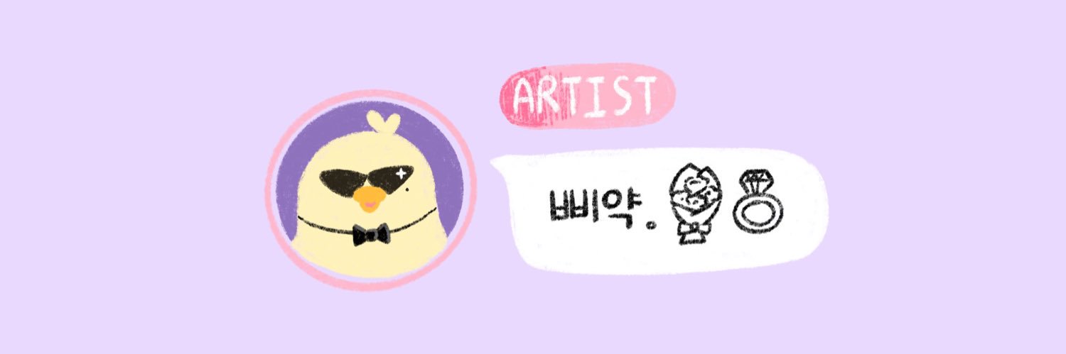 샷츠 banner