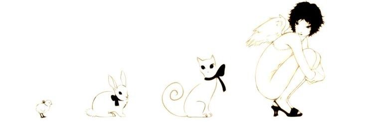 Su 𐔌՞. .՞𐦯 banner