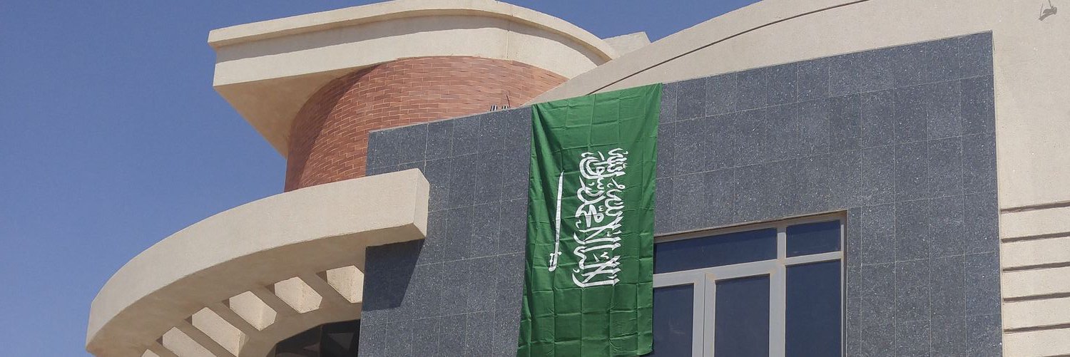 wshadoukhi's profile banner image