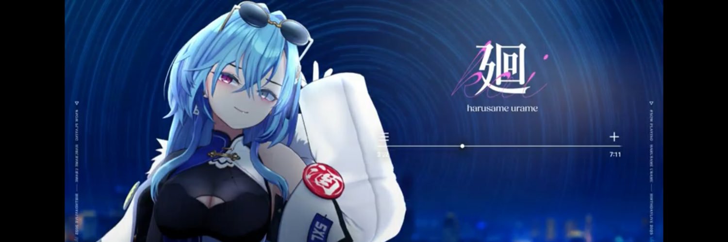 masaki242's profile banner image