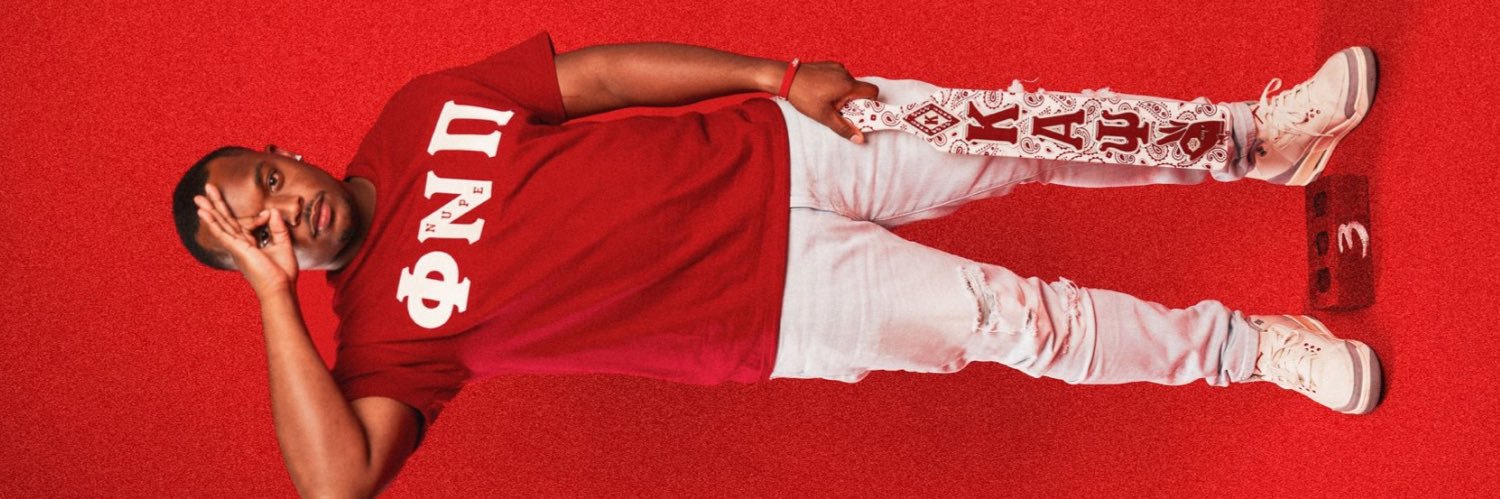 Brandon Howell banner