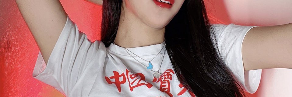 小米阿姨 banner