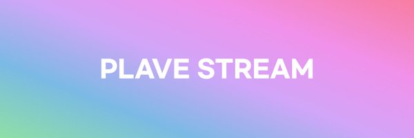 Plave_Stream Profile Banner