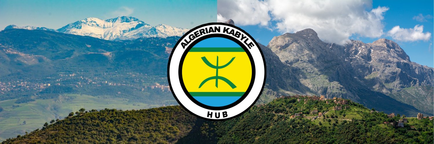 KabyleHub's profile banner image