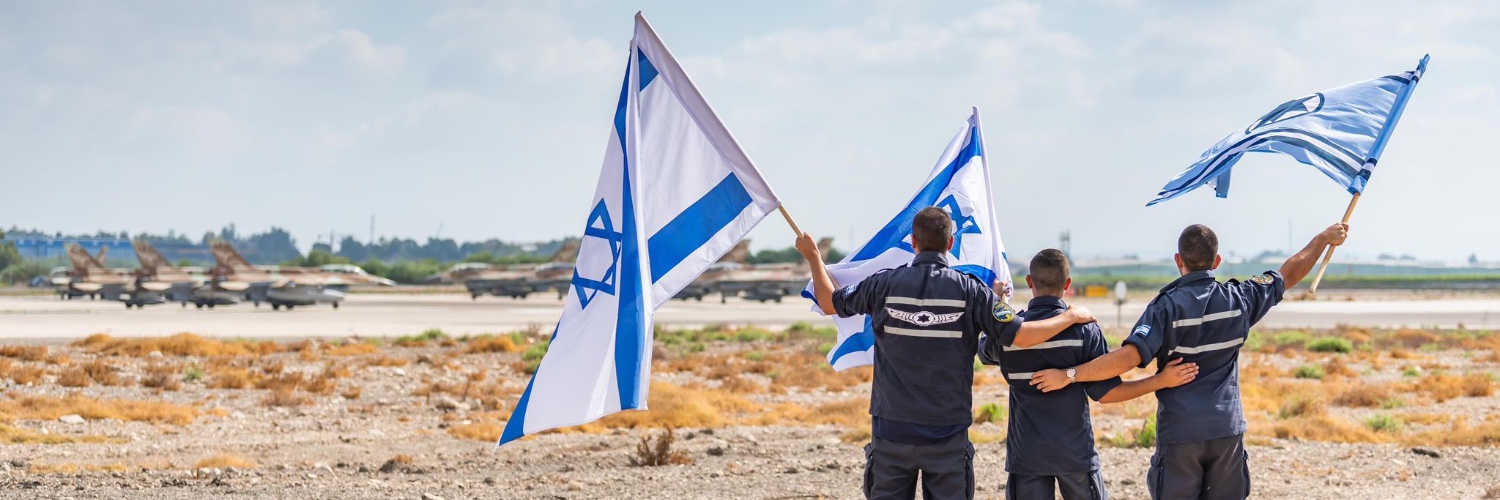 The Welsh Jewish Support Team & Lawn Tennis Assoc banner