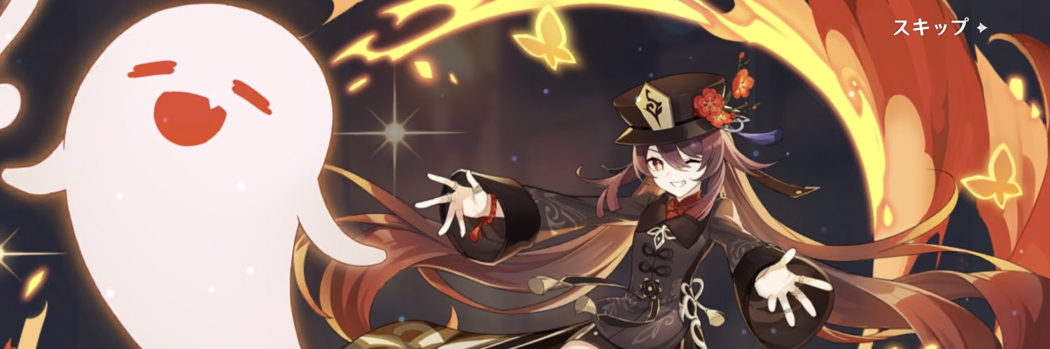 m1nt4c0s_'s profile banner image