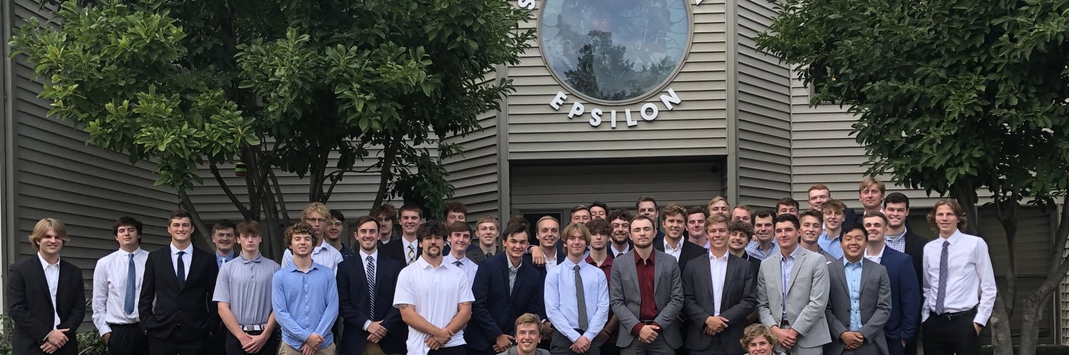 Northern Iowa ΣAE banner
