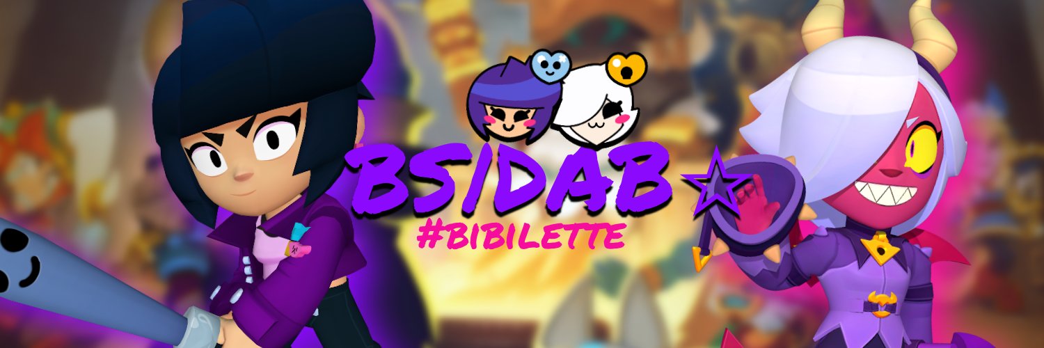 BS|DAB ★ banner
