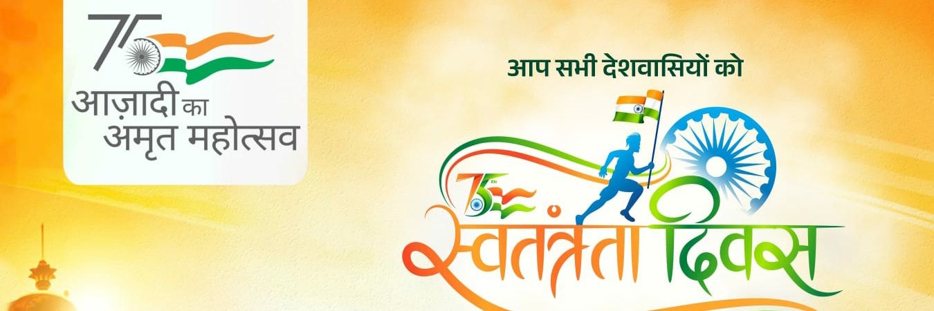 Patelchaman's profile banner image