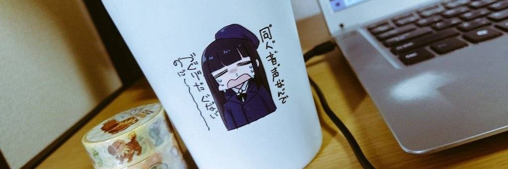 潮しお＠のりしおスタジオ banner