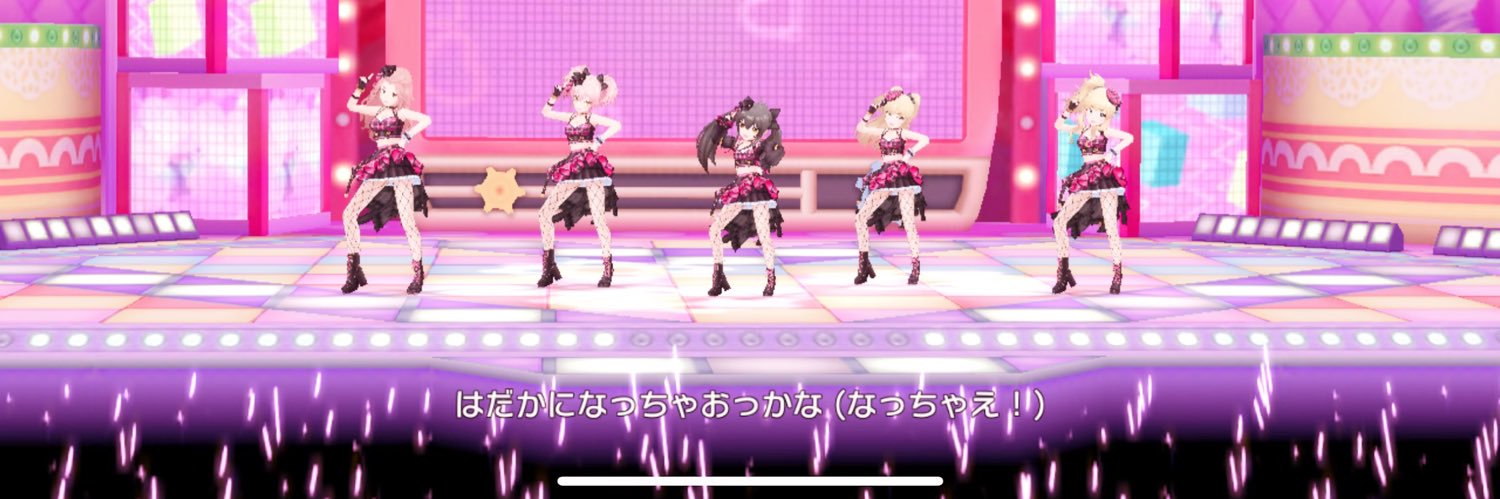 🎀🎾💗* ⋆✩きゅーりのキューちゃま✩⋆*🎤🐆🎀 banner