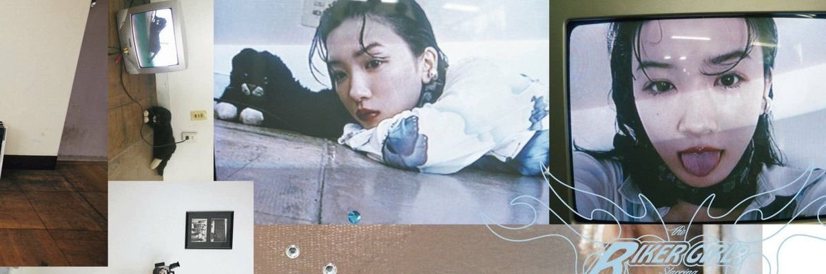 永‎⟡ᯓ⟡ banner