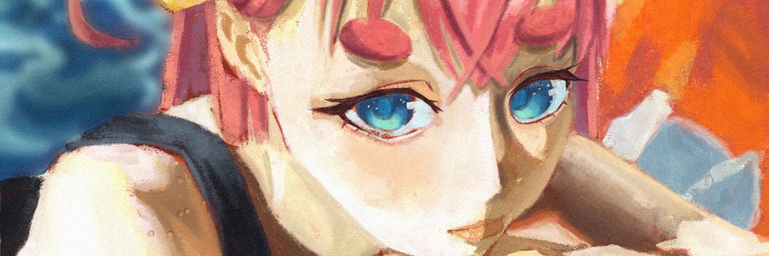 Bei (Vgen Comms Closed) banner