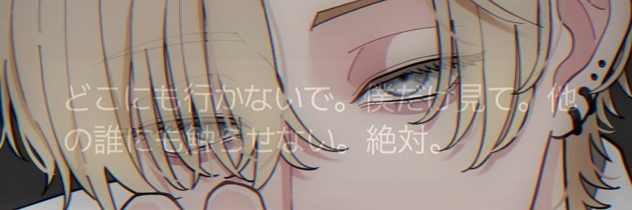 000RRR0's profile banner image