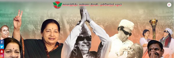 vinothAIADMKVLR Profile Banner