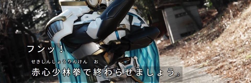 おサガワせする人 banner