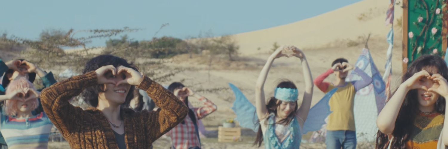 해해🌊☀️ banner