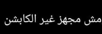 ١٥٤ر banner
