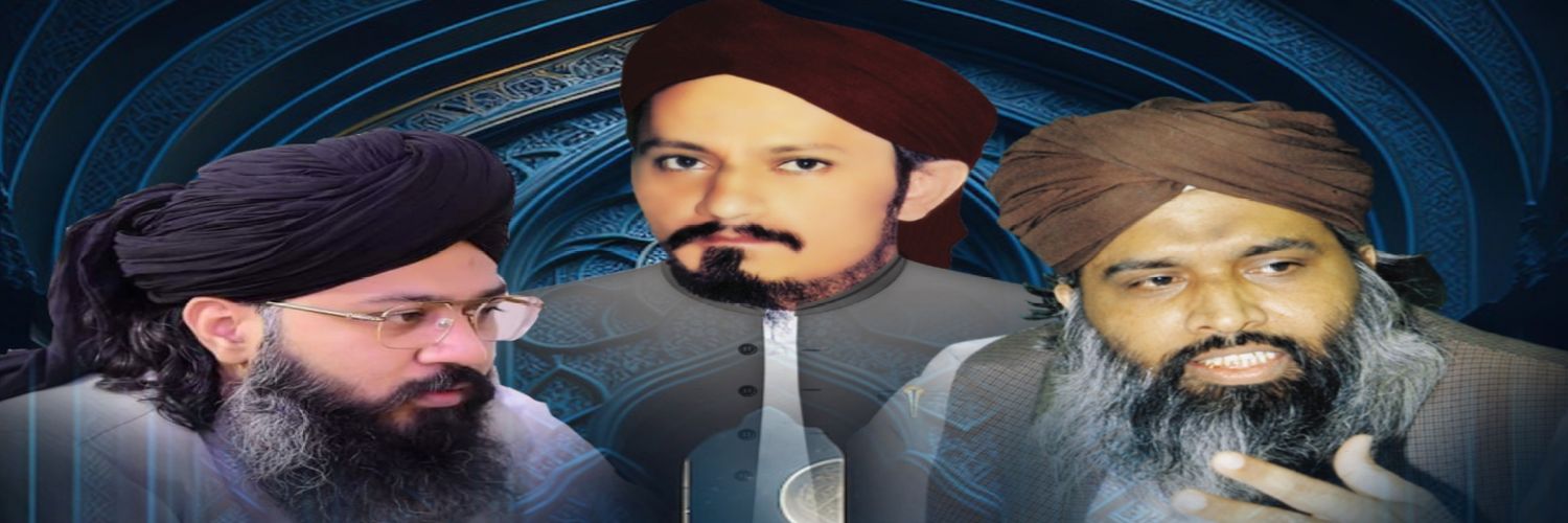 Sahibzada Allama Bilal Abbas Qadri banner
