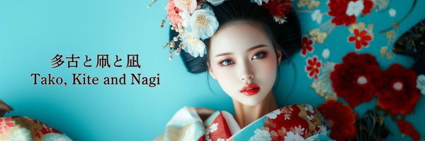 qaHEqxyzUF99214 Profile Banner