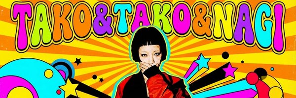 qaHEqxyzUF99214 Profile Banner