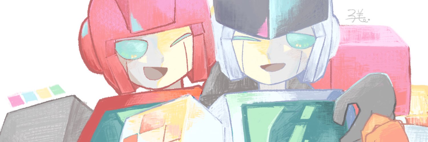 にが banner