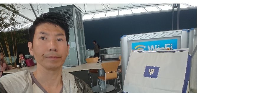 kouninn's profile banner image