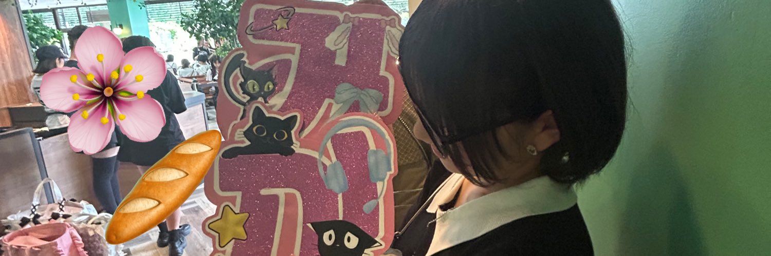 ynn_gn417's profile banner image