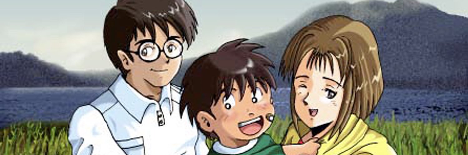 かんた's banner