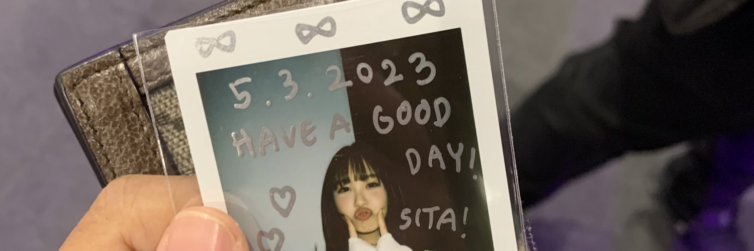 อิสแพม. banner